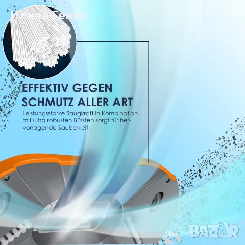 KESSER® Безжична прахосмукачка за басейн, снимка 6 - Басейни и аксесоари - 55469893