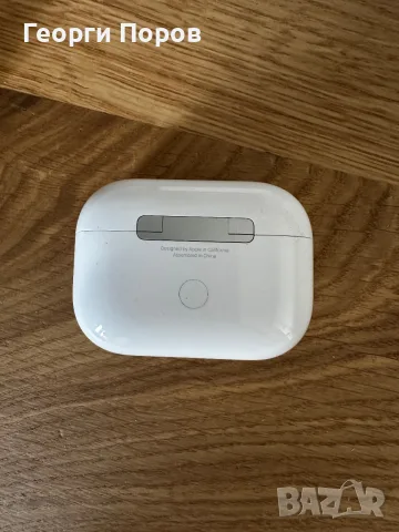 AirPods Pro 2 уникални , снимка 2 - Bluetooth слушалки - 55670991