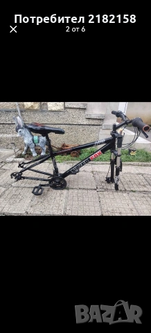 колело с липси 