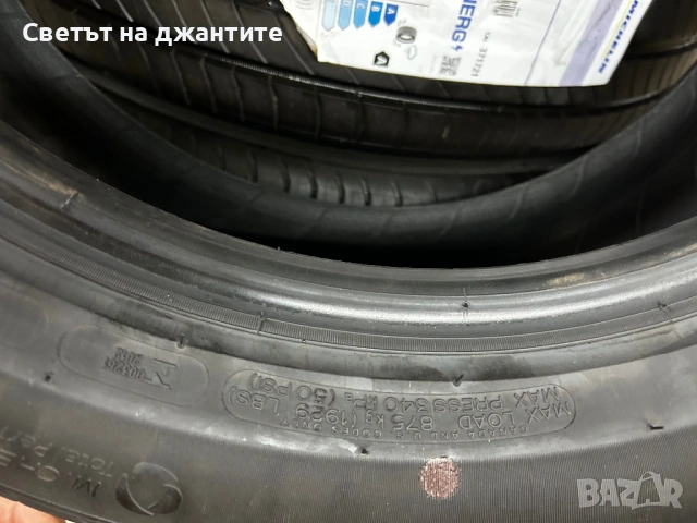 4 броя летни гуми Michelin 235/50/19 103V Primacy 4, снимка 7 - Гуми и джанти - 54525636