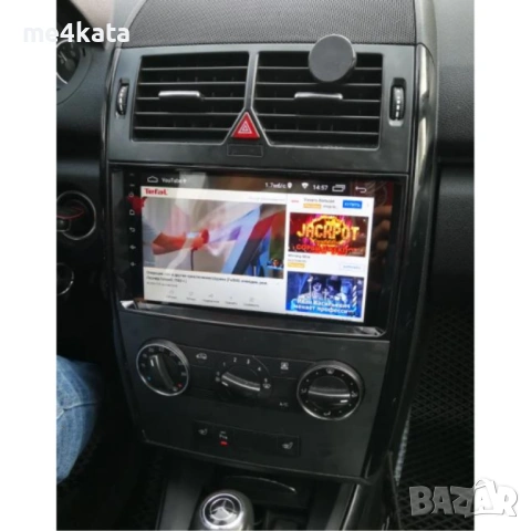 9" Мултимедии за над 1000 модела автомобили + Подарък камера за заден ход, снимка 3 - Аксесоари и консумативи - 54862743