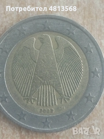 Продавам монета от 2 евро - 2002г-,, J ,, Германия , снимка 2 - Други ценни предмети - 54376605