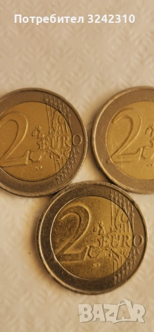 Монети от 2 евро, Гърция 2002 г., снимка 2 - Нумизматика и бонистика - 54723457