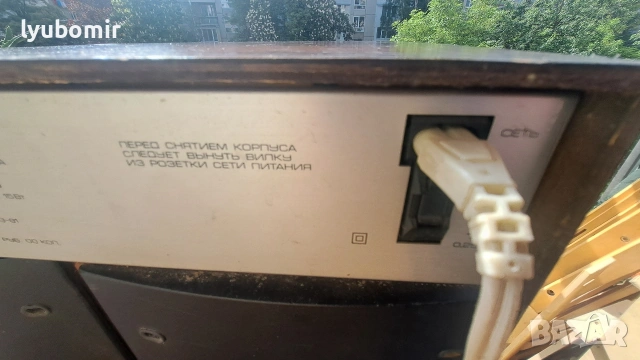 Орбита дек, снимка 11 - Декове - 54593602