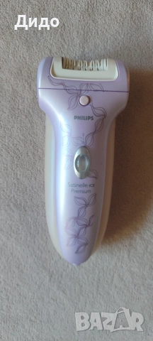 Епилатор Philips Satinelle Ice Premium, снимка 2 - Епилатори - 52216530