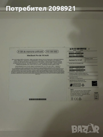 MacBook , снимка 2 - Лаптопи за работа - 54990318