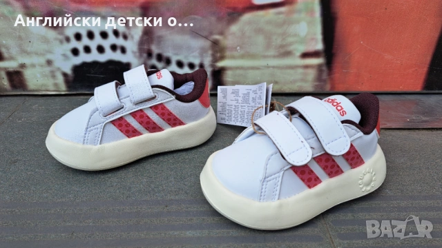 Английски оригинални детски полукецки Adidas, снимка 3 - Детски маратонки - 54773332