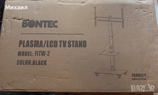 Стойка за Телевизор Biontec 30-70", снимка 3 - Стойки, 3D очила, аксесоари - 55054474