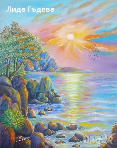 Морски залез