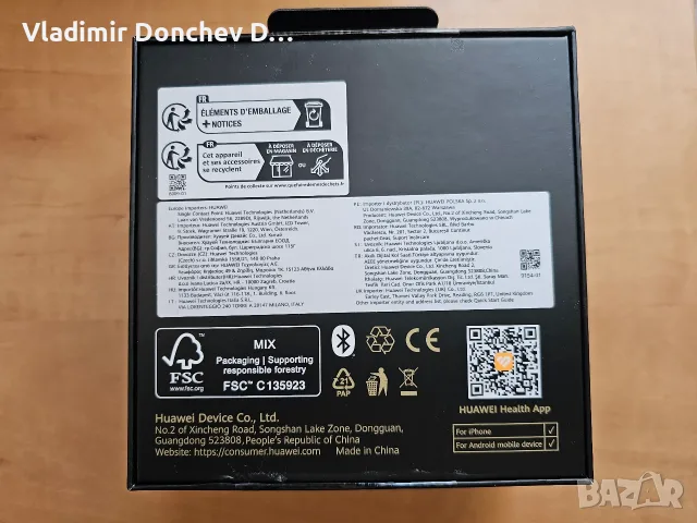 Huawei Watch GT 6 Pro – Като нов, Пълен комплект, снимка 3 - Смарт гривни - 55459231