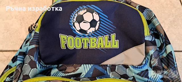 pulse football ученическа чанта раница сак, снимка 9 - Ученически пособия, канцеларски материали - 55602566