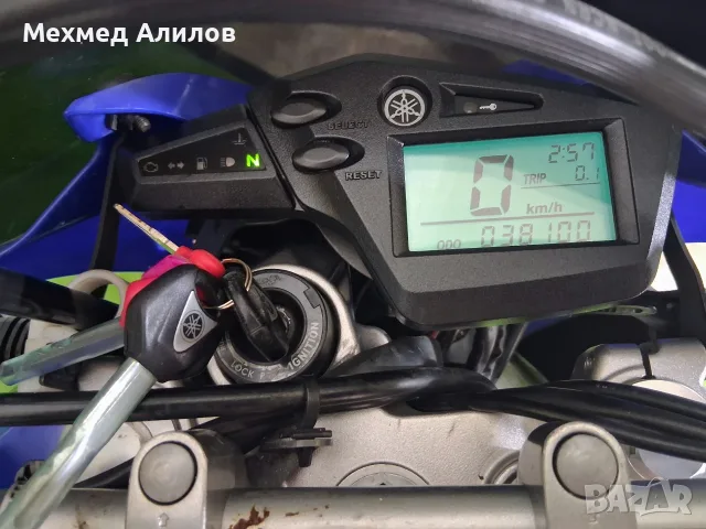 Yamaha   XT 660 , снимка 7 - Мотоциклети и мототехника - 55563978