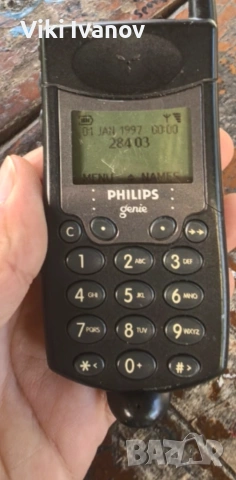 Philips genie