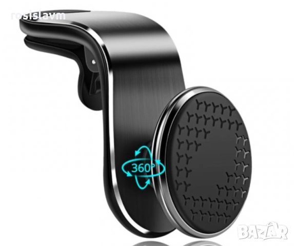 360° Универсална Магнитна стойка за телефон за автомобил-кола