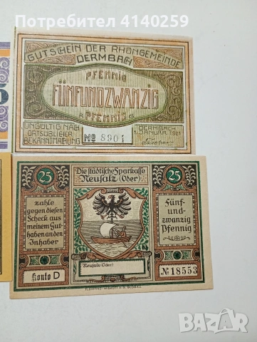 ГЕРМАНИЯ БАНКНОТИ ТИП НОТ ГЕЛ , снимка 3 - Нумизматика и бонистика - 54253694