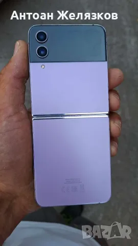 Samsung flip 4 работещ за части, снимка 3 - Samsung - 55294423