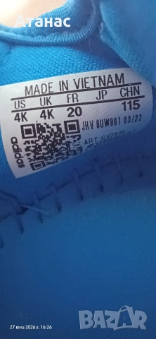 Детски сандали ADIDAS ALTAVENTURE, снимка 3 - Бебешки обувки - 55070592