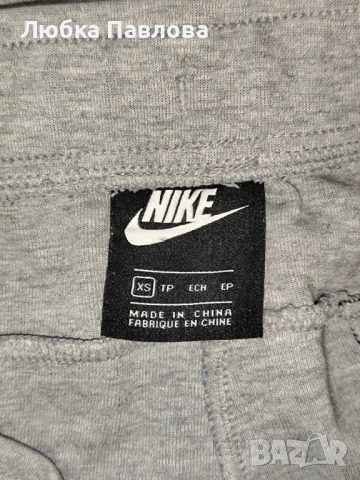 Къси гащи Nike tech fleece (мъжко XS), снимка 4 - Спортни дрехи, екипи - 54888829