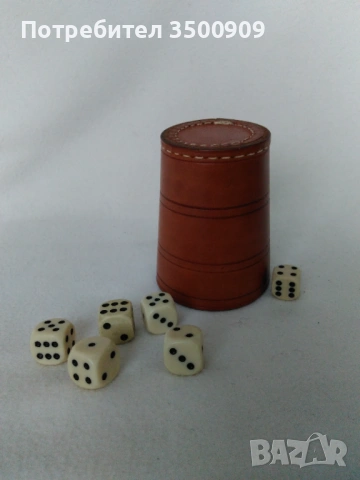 5 zarceta za barbut, снимка 4 - Настолни игри - 53949557