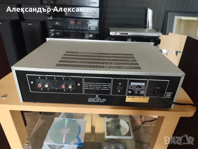 Nordmende CD-1400, снимка 4 - Декове - 55323376