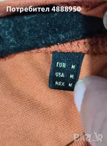 ETRO, Dsguared2, Massimo Dutti , снимка 9 - Тениски - 55420293