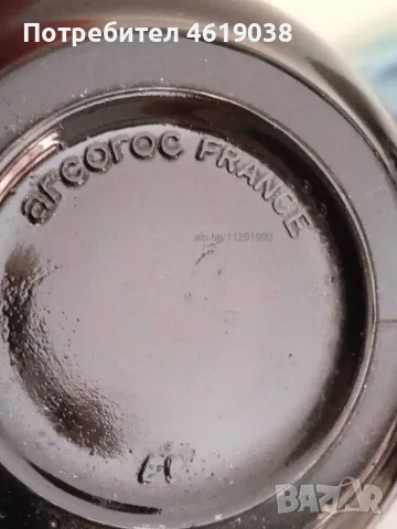 Чаши за кафе 5 броя + чинии 3 броя France, снимка 3 - Чаши - 55673647