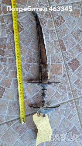Нож, кама, кинжал от Хиндо-Куш, снимка 4 - Антикварни и старинни предмети - 54312538