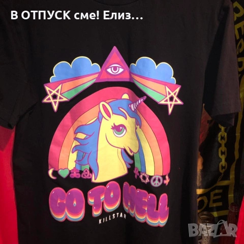 Тениска оригинал Unicorn Killstar Go to Hell