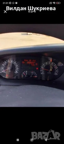 Бус Iveco daily, снимка 4 - Бусове и автобуси - 55646918