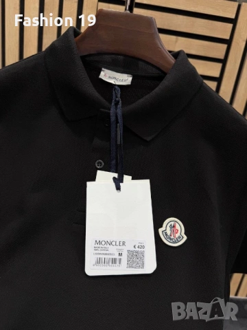 Тениски с яка‼️, снимка 9 - Тениски - 54354096