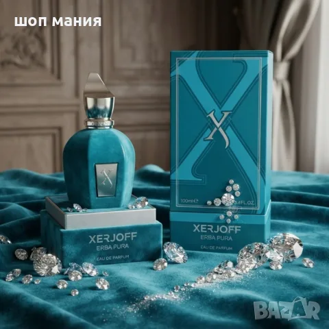 Xerjoff Erba Pura EDP 100 мл – универсален луксозен парфюм с цитруси, сочни плодове, ванилия
