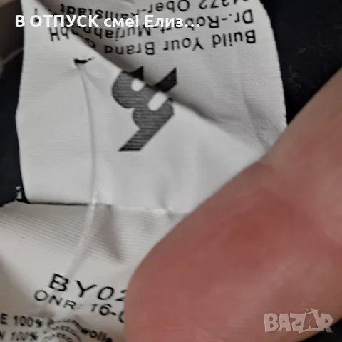 ICE NINE KILL тениска оригинал XXL, снимка 3 - Тениски - 55327307