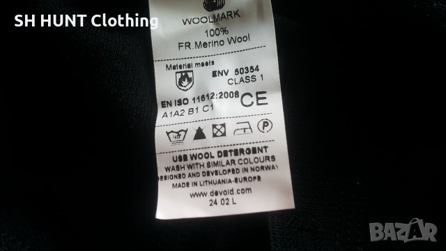 DEVOLD LONGS THERMO 100% Merino Wool размер M термо долница 100% Мерино вълна - 2756, снимка 13 - Спортни дрехи, екипи - 55180887