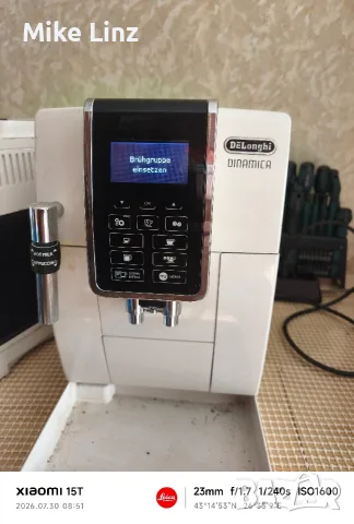 Delonghi ECAM 350.35.W dinamica, снимка 4 - Кафемашини - 55474650