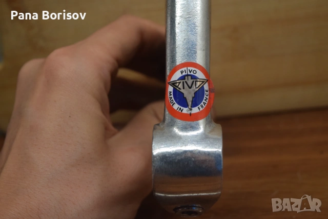 Ретро Шосейно Колче Pivo, снимка 3 - Части за велосипеди - 55265068