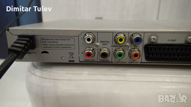 PHILIPS DVP 3142/12, снимка 9 - Плейъри, домашно кино, прожектори - 54576433