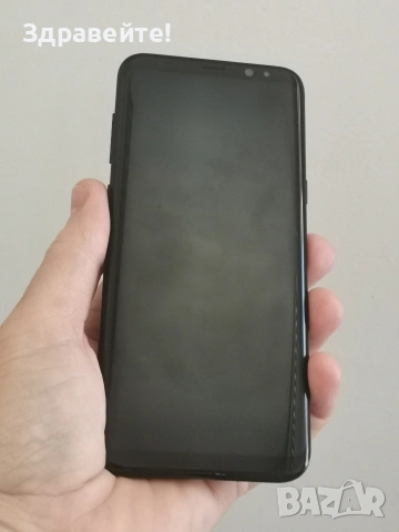 Samsung Galaxy S8 Plus