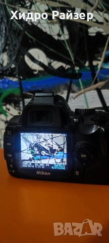 ПРОМО!!! Nikon D60 пълен комплект, снимка 2 - Фотоапарати - 54231774