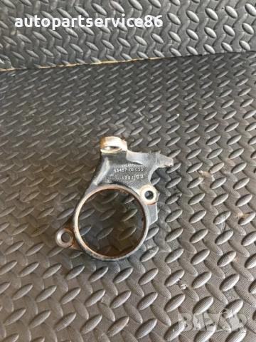 Конзола / държач за Toyota Avensis 2.0 D4D (2009-2013) 43457-05050