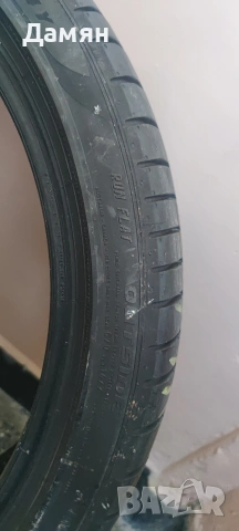 Гуми Pirelli 225/40/20, снимка 5 - Гуми и джанти - 54745745