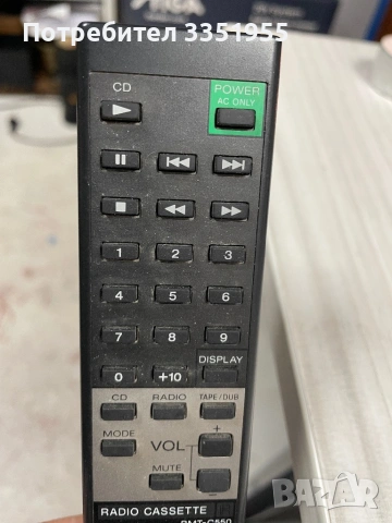 Дистанционно Sony RMT-C550, снимка 2 - Дистанционни - 54408907