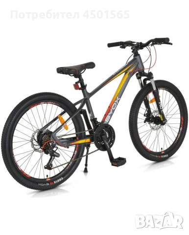 Детски велосипед Byox - Alloy 24'' Clasher, сив , снимка 2 - Детски велосипеди, триколки и коли - 54773194