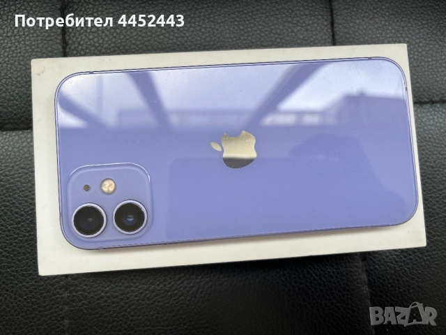 iPhone 12 mini, снимка 4 - Apple iPhone - 54530140