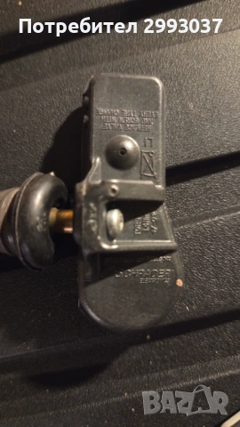 TPMS Huinday Tucson , снимка 4 - Части - 54333421