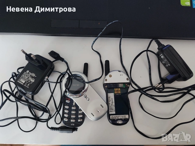 2 броя Моторола/ Motorola V70