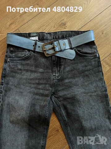 H&M, WEEKDAY мъжки нови  дънки, снимка 13 - Дънки - 54519646