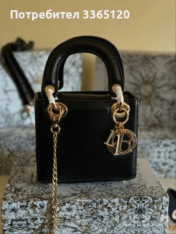 Чанти Dior 