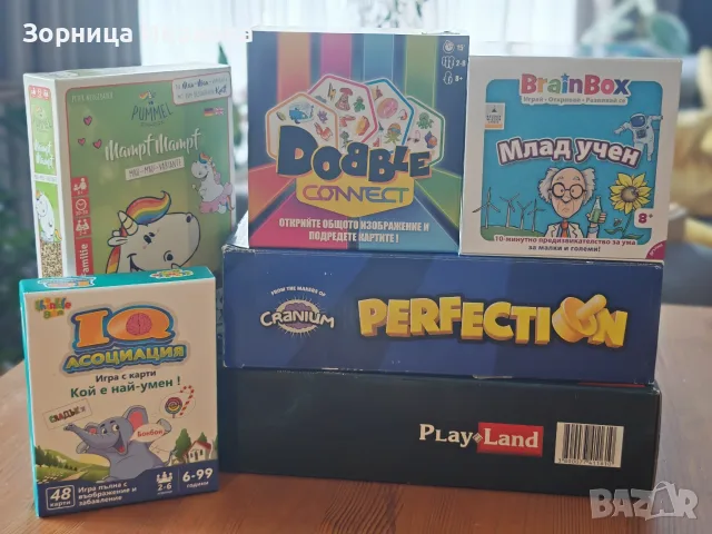 Настолни игри в отлично състояние 