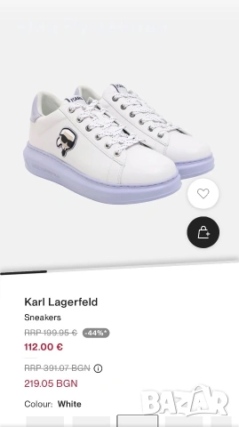 Дамски маратонки Karl Lagerfeld , снимка 2 - Маратонки - 55053034