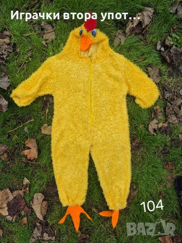 Тематични карнавални костюми , снимка 16 - Други - 42979278